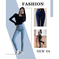 919 Jeans style three-button high-waisted jeans women's slim-fit slim-legged trousers