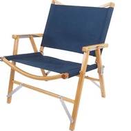 Kermit Wide Chair 白橡木克米特椅寬版(海軍藍) 戶外露營 折疊椅
