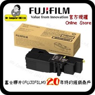 富士膠片 - (有正貨標籤) 富士原裝正版 CT203486 高容量(K) 黑色碳粉 (6000頁) #C325 #c325z #c325dw #c325 z #c325 dw