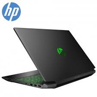 HP Pavilion Gaming 15-Ec1060AX 15.6'' FHD 144Hz Laptop Shadow Black ( Ryzen 7 4800H, 8GB, 512GB SSD, GTX1650 4GB, W10 )