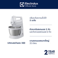 ELECTROLUX เครื่องผสมอาหารแบบมีฐาน รุ่น EHSM3417