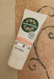 Australia made DermaVeen moisturizing lotion