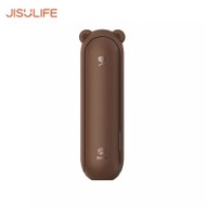 Jisulife 幾素 F8X 三合一充電寶電筒迷你風扇 - 棕色 | 3檔風力 | 軟膠扇葉