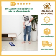 Industrial Mop, Super Clean Hospital Mop, Large 60cm Mop, Good Absorbent Cotton