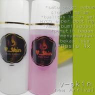 Hb V-skin Body WHITENING Dosting HB WHITENING EXTRA WHITENING SUPER PLATINUM