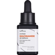 ISNTREE Hyper Niacinamide 20 Serum 20ml