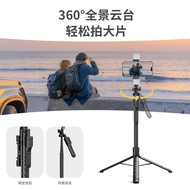 Mobile Phone k28 Handheld Floor-standing Stick Stabilizer Stick Selfie Universal Selfie Live Stand T