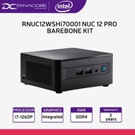 INTEL RNUC12WSHi70001 NUC 12 PRO BAREBONE KIT (i7-1260P, DDR4, M.2 NVMe AND 2.5", IRIS Xe, NO CORD, HDMI X2 , USB-C X2 , RJ45 X1, USB) NUC12WSHi7