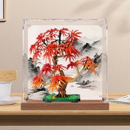 [Acrylic Anti-dust Box] Suitable for Lego 10348 Red Maple Bonsai Flower Plant Series Acrylic Display