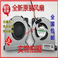 nlwvxNew Silent HP PROBOOK 440 445 450 455 470 G2 Laptop CPU Fan