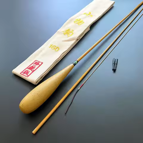 Japan Hera portable accessory plug-in rod 46 tuned high sensitivity stream parent-child white stripe