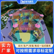 Amusement Park Large Powerless Amusement Equipment Magic Net Crossing Amusement Park Geometric Combi