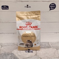 Royal Canin Mainecoon Adult 4kg Freshpack Makanan Kucing Mainecoon