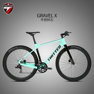 GRAVEL-X GRAVEL Carbon Fiber Road Bike 24 Speed 700C Cycling Shift Off-Road Bike Lightweight
