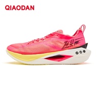 Qiaodan Feiying Pro Men Running Shoes Marathon Full-Length Carbon Plate Racing Training BM23240288F