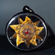 五方霸王天眼幸运星 Five Direction Overlord Divine Eye Lucky Star Lp pinak 龙婆碧纳 pendant necklace collection ne