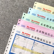 Machine-printed and handwritten colorful double-sided numbered logistics beverage order menu deliver