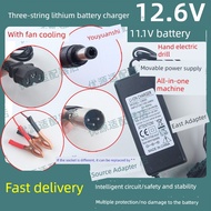 type c cable fast charging anker Suitable for Zhiqi car emergency start power DC12.6V1000MA/1A power