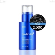 [medicube] Zero Small Molecular Keratin Essence AHA Ampoule 6CU7