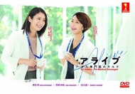 DR KOKORO THE MEDICAL ONCOLOGIST ( JAPANESE TV SERIES DVD : 2020 )