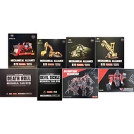 SET OF 8 Mechanical Alliance Mechanical Team MT-01-MT-08 (Studio Series Oversized Devastator) MISB R
