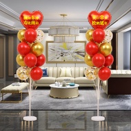Elderly Birthday Banquet Elderly 70th Birthday Dad 80 Mom 60th Birthday Scene Layout Balloon Column 