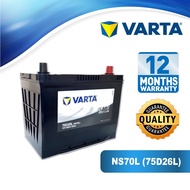 Varta/Delkor/Voltex NS70L 75D26L/55D26L/80D26L for Proton Waja, Nissan Serena, Navara, Sentra, Hyund