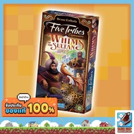 Five Tribes: Whims of the Sultan Expansion Board Game