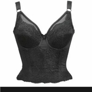 Prelove Hai O Premium Beautiful Long Bra Size C70