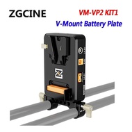 Hot Sales ZGCINE VMVP1 Kit1/VP1 Kit3/VP2 Kit1/VP2 KIT3 VMount Battery Plate Kit