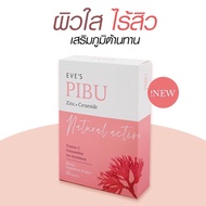 EVE’S PIBU พิบุ อีฟส์ ผิวใส ไร้สิว เสริมภูมิต้านทาน ผลิตภัณฑ์เสริมอาหาร กลูต้าอีฟส์ คลอลาเจน ผิวขาวใ