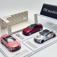 Howie Model HM 1:64 Mercedes C63s AMG W205 Hardtop Alloy Diecast Model Car Collectible Gift