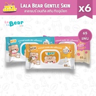 (La bear Wet Tissue Pack Of 6) Lala Baby Alcohol-Free 65 Sheets/Pack x6 (Pack Of 6)