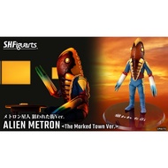 Bandai Ultraseven SHF S.H.Figuarts Alien Metron The Marked Town Ver Starman Street