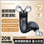 Hot-Selling Import Instrument Handheld V Beauty Massage Stick Household Double Head EMS Micro Curren
