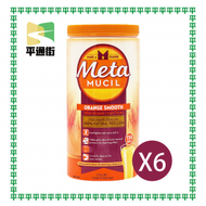 MetaMUCIL - 【6樽裝】美達施膳食纖維粉 - 香橙味 114劑 (673克)【平行進口】