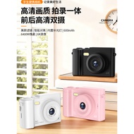 [Genuine] New Style Dual-Camera Selfie Camera Retro CCD Digital Camera Campus Student HD Digital Cam