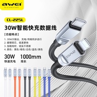 Awei CL-225 CL225 Smart Fast Charging Cable Type-C to Type-C Cable Type-C to IPH Cable 3A 1meter len