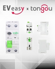 Tongou RCCB TYPE B 40A 2P 4P เบรคเกอร์กันดูด ป้องกันไฟรั่ว งานติดตั้งเครื่องชาร์จรถไฟฟ้า