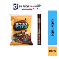 (Outer) Cocoaland Koko Tube Soft Chocolate( 80pcs)