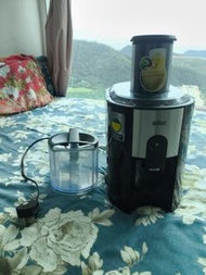Braun Juicer Multiquick 5 (99% new, used 3-4x times)