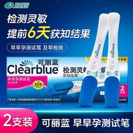 Clear Blue, Human Fluffy Mask Promote Basical Gland Hormone (HCG) Diagnostic Test CB14 * 2 Sticks Pa