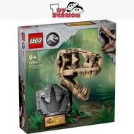 LEGO Jurassic Park 76964 Dinosaur Fossils: T. rex Skull