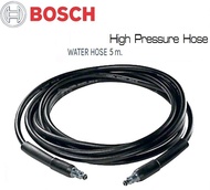 BOSCH สายน้ำ High-Pressure Hose 5m. รุ่น F016F05013 สำหรับ Easy Aquatak 100 110 120 125