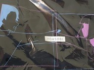 愛日貨現貨 uniqlo 2021 Yoasobi UT恤 442586 男女適用 黑色L號 XL號