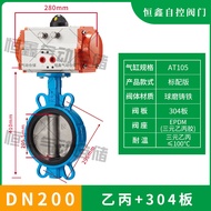 พวงกุญแจปะทุแบบไนลอน 4 ชั้น D671X-16Q พร้อมแผ่นสแตนเลส 304 บดกลม พวงกุญแจแบบติดแน่น สว่านไฟฟ้า