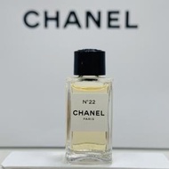 Chanel - 香奈兒CHANEL珍藏系列22號 N22香水 4ML 旅行裝（平行進口）
