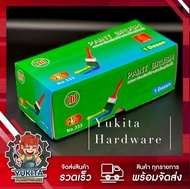 (ยกกล่อง 12 ชิ้น) LM แปรงทาสี แปรงทาสีขนแปรงดำ ด้ามแดง No.333 ขนแปรงแน่น ทาสีเรียบ ใช้งานง่าย คุ้มค่