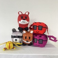 25cm Grow a Garden Plush Toy Game Raccoon Cartoon Doll YRTP 71QA