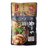 鍋スープ [やまやコミュニケーションズ] 博多もつ鍋やまや もつ鍋スープ あごだし醤油味 2~3人前 600g /簡単 便利 時短 鍋スープ もつ鍋 博多 福岡県 あごだし お店の味 やまや ストレー